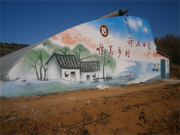 文化墻彩繪