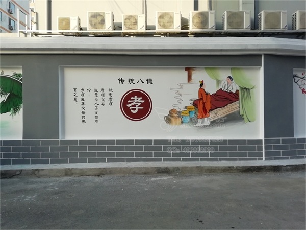 社區(qū)文化墻