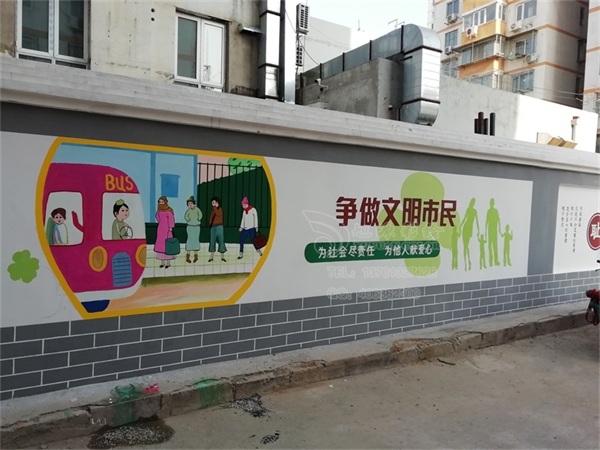 社區(qū)文化墻
